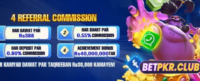 77cb گیم ایپ ابھی ڈاؤن لوڈ کریں banner